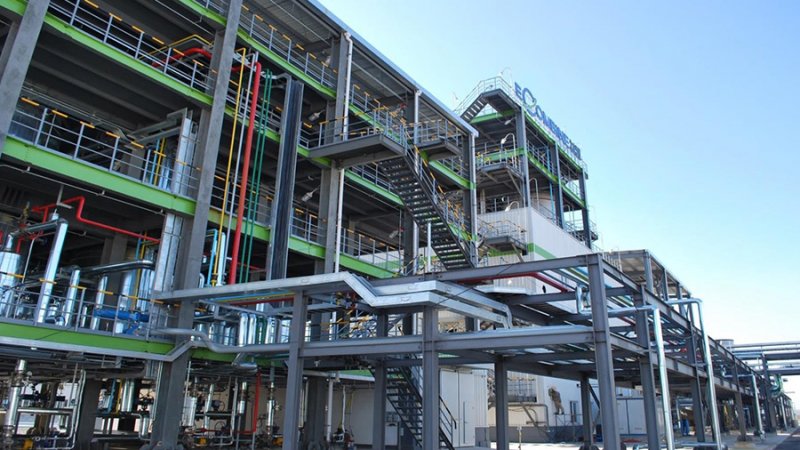 -2_0008_橡胶新材料--益凯园区