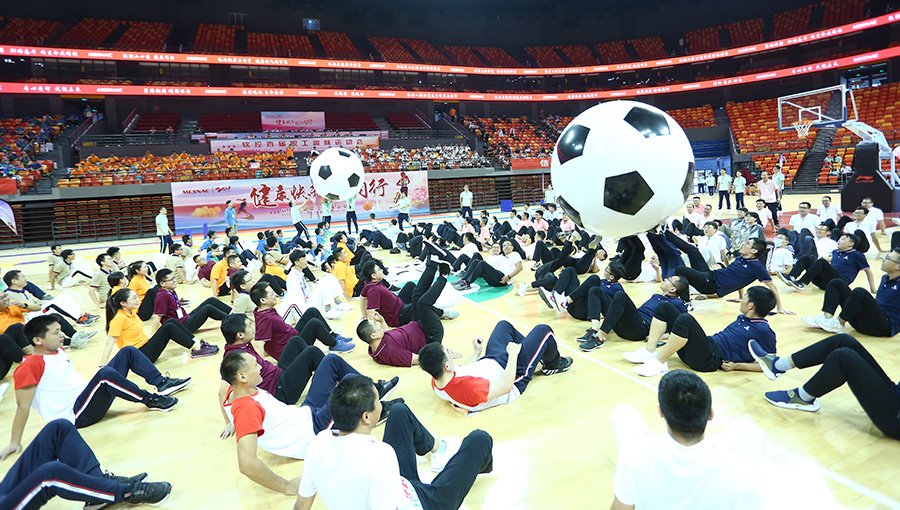 -2_0017_文化活动--fb体育巨球